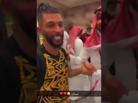 عبدالرحمن العبود #الاتحاد عبر SC