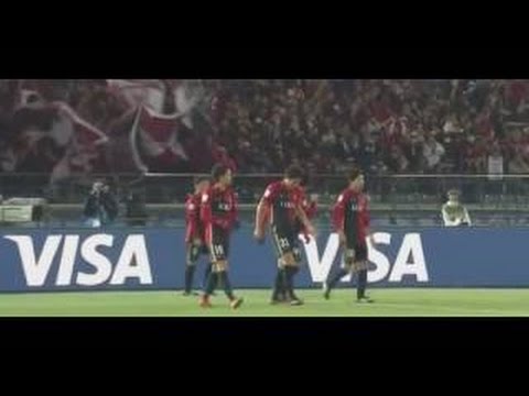 Gaku Shibasaki Goal 2 Kashima Antlers 2-1 Real Madrid | FIFA WORLD CUP 2016