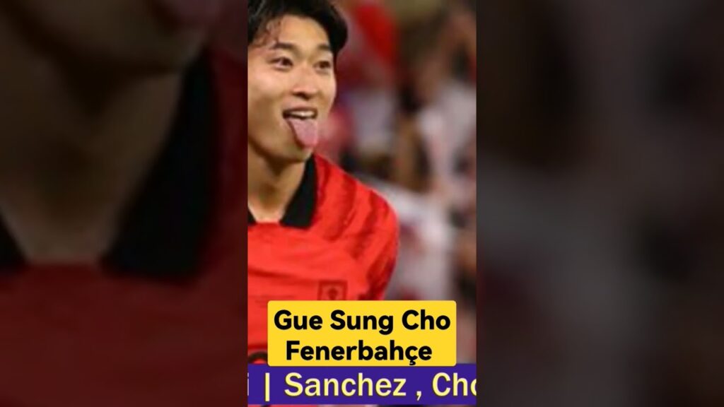 Gue Sung Cho Fenerbahçe #guesungcho #fenerbahçe #shorts Gue Sung Cho Fenerbahçe #guesungcho #fenerbahçe #shorts
