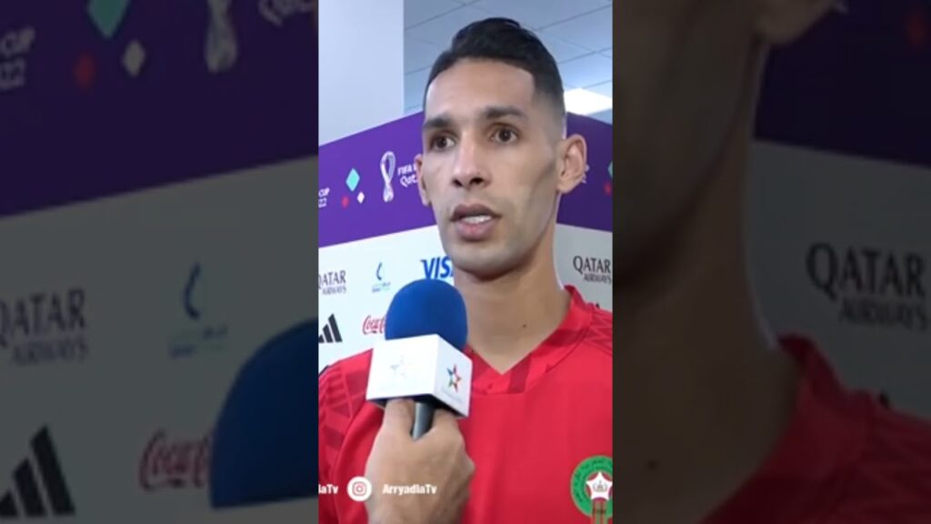 تصريح بدر بانون بعد خسارة المغرب أمام فرنسا في نصف نهائي كأس العالم قطر 22