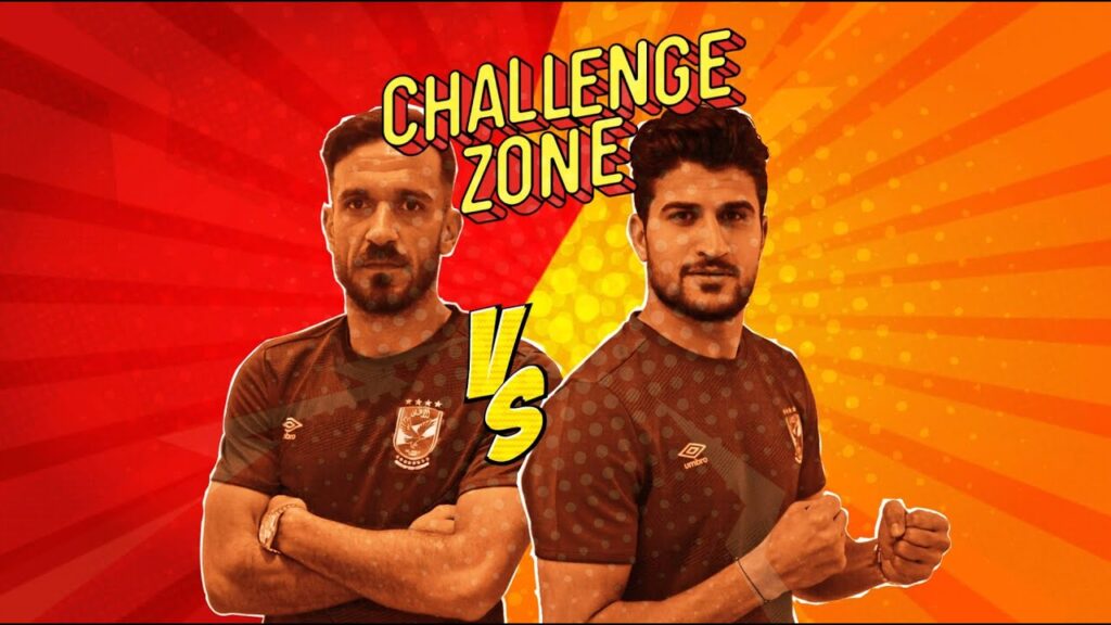 #ChallengeZone  تحدي من العيار الثقيل⚡بين علي معلول وعلي لطفي 😃