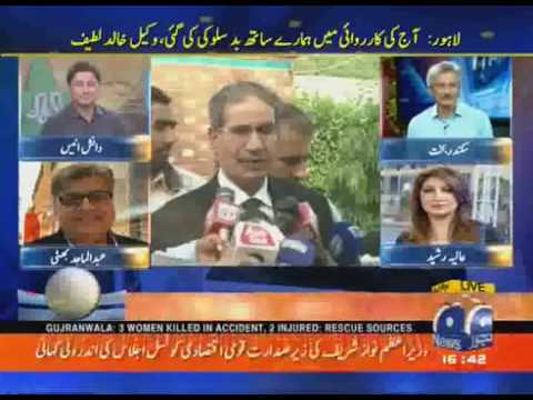 Geo Cricket Talking About PSL Spot Fixing Khalid and Sharjeel CAse- 19 May 2017