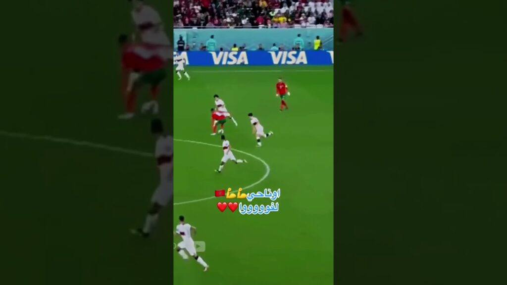 Ounahi😱🐝 #team #maroc #football #hakimi #morocco #boufal #qatar #ziyech #مغرب #casablanca #soccer