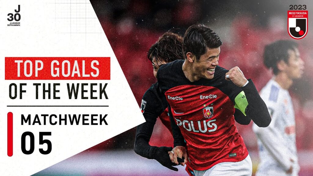 Sakai scores Reds' 800th home goal! | Matchweek 5 Top Goals Compilation | 2023 J.League