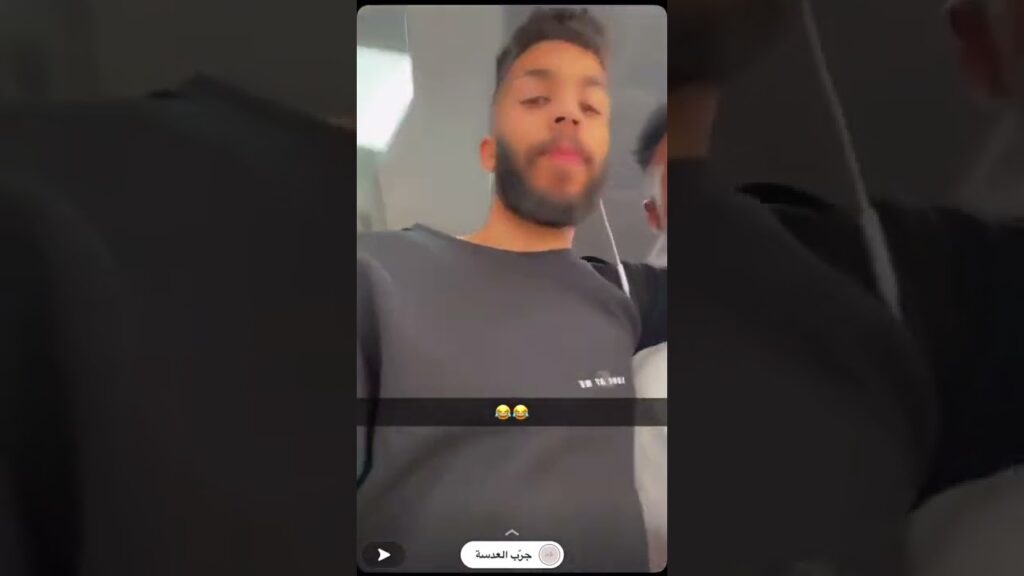 ‏العبود يوزع الحلويات ماقبل بداية التدريبات🤣🍬