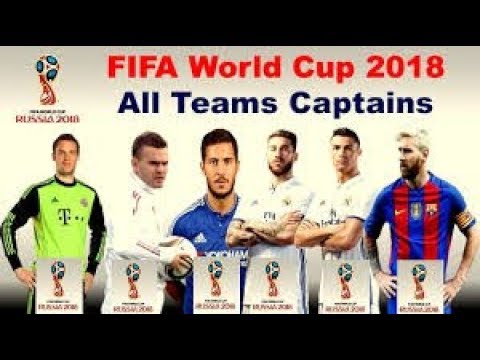 FIFA World Cup 2018 All Teams Captains ⚽