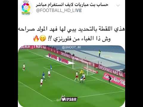 فهد المولد لاعب الاتحاد
