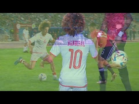 Hannibal Mejbri Vs Libya - All Touches - 24/03/23