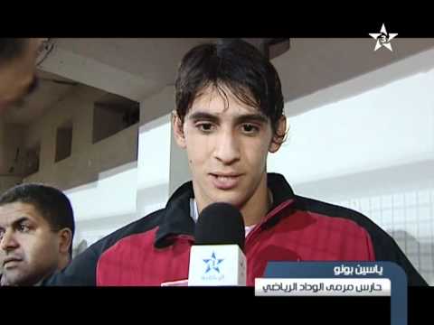 WydadPlus.com Reportage Arriadia de Yassine Bouno