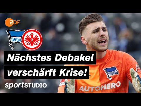 Hertha BSC – Eintracht Frankfurt Highlights | Bundesliga, 25. Spieltag 2021/22 | sportstudio