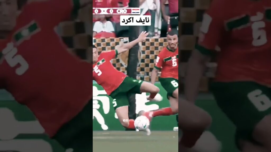 𝙉𝙖𝙮𝙚𝙛 𝘼𝙜𝙪𝙚𝙧𝙙 نايف اكرد