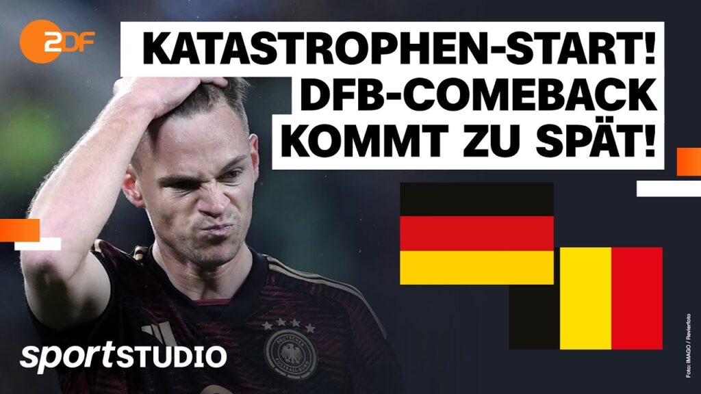 Deutschland – Belgien Highlights | Freundschaftsspiel | sportstudio