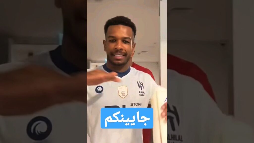 علي البليهي جاينكم