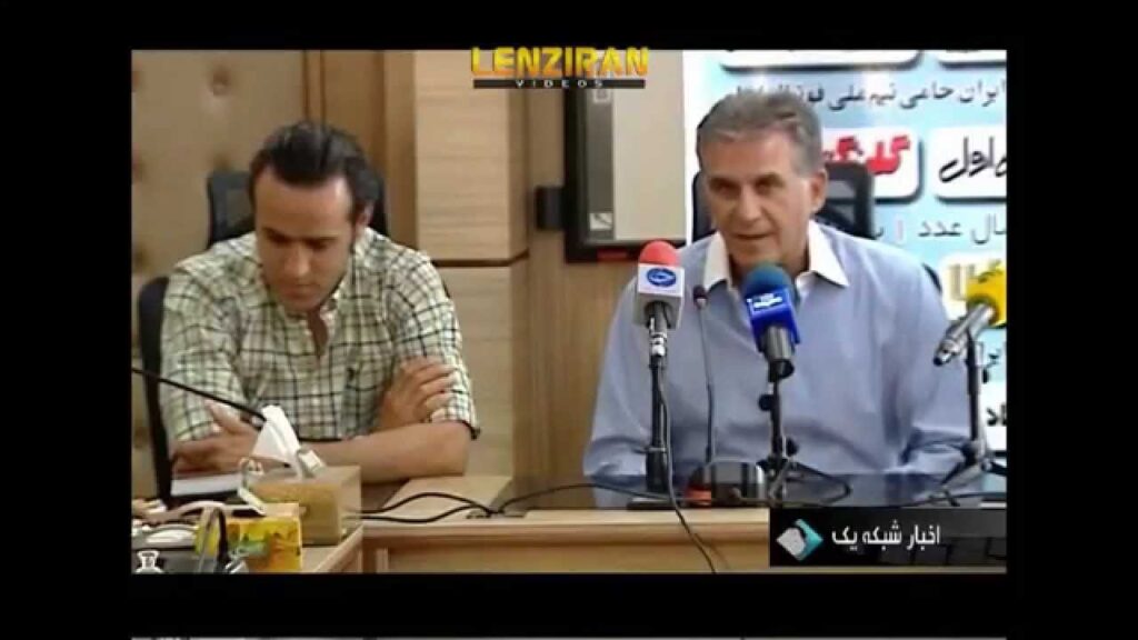 Ali Karimi appointed as assistant of head coach of national football team  Carlos Queiroz