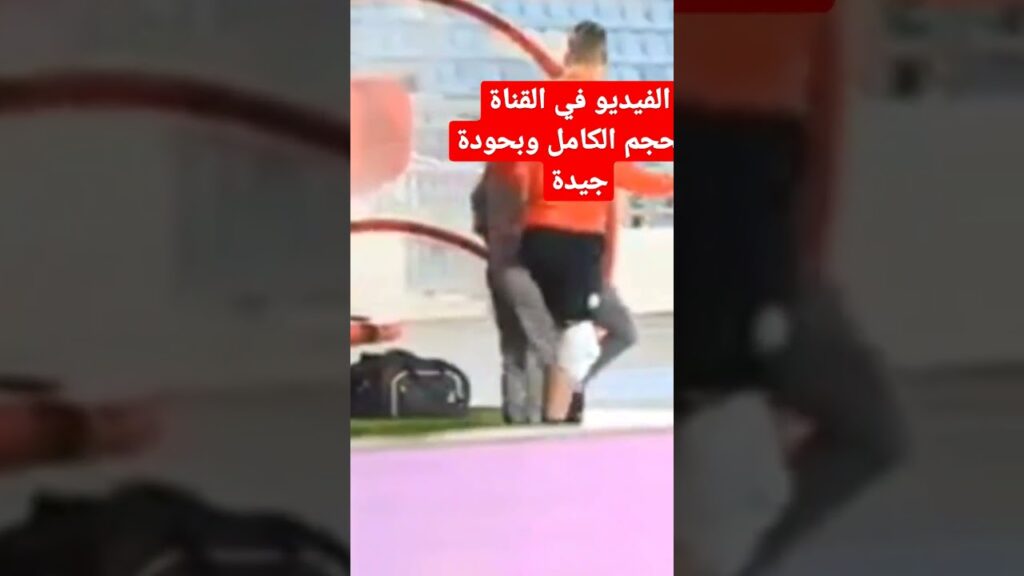 شاهد لحظة إصابة لاعب المنتخب الوطني المغربي رضى التكناوتي #المنتخب_المغربي #المنتخب_البرازيلي