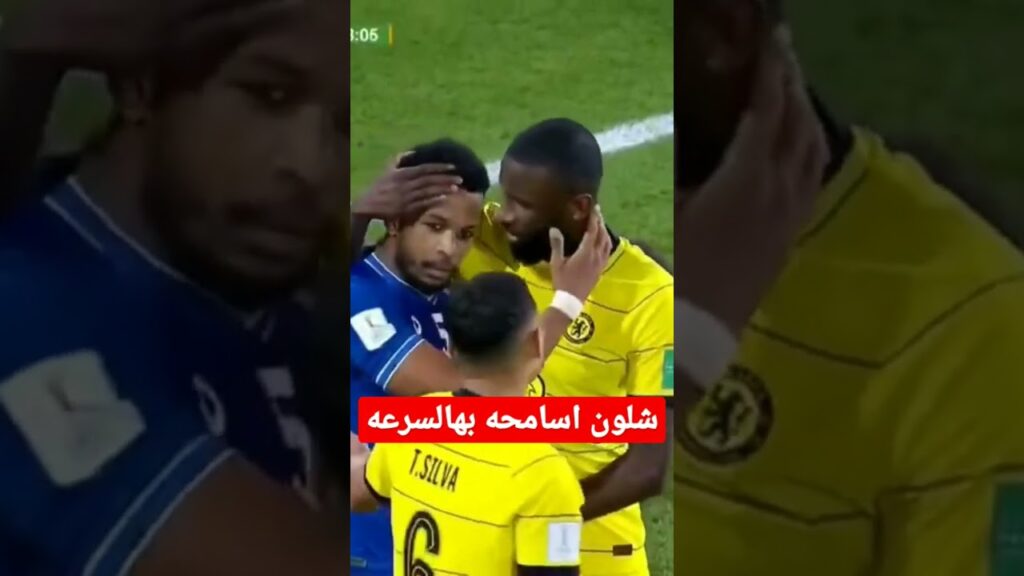 لقطة علي البليهي مع روديجير 😂💙#الهلال #al_hilal