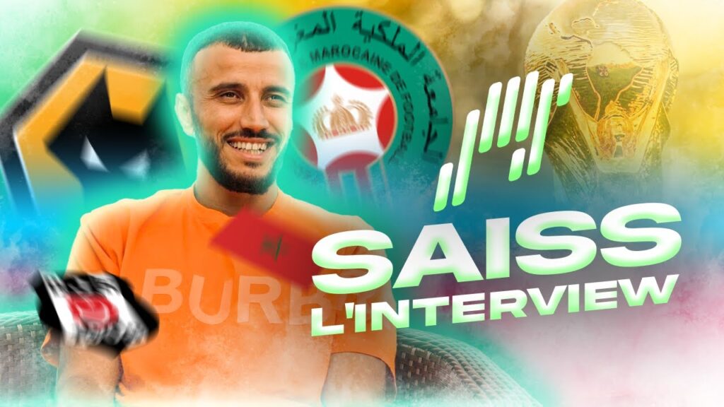 La Coupe du monde, la sélection, son départ des Wolves... interview exclusive avec Romain Saïss 🇲🇦