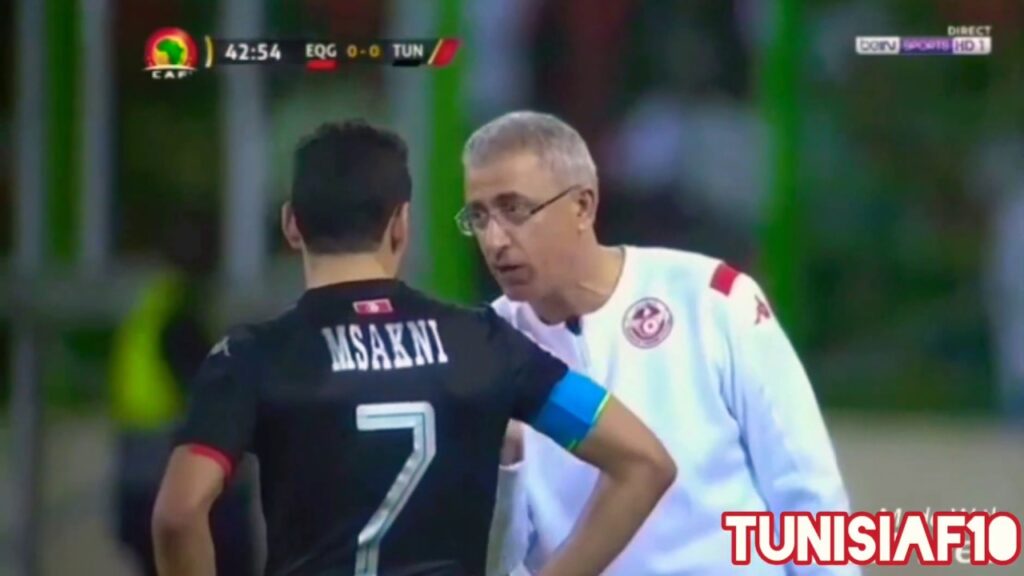 Youssef Msakni VS Guinée Equatoriale 🇬🇶