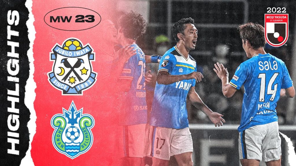 A winner from Shota Kaneko! | Júbilo Iwata 1-0 Shonan Bellmare | MW23 | 2022 MEIJI YASUDA J1 LEAGUE