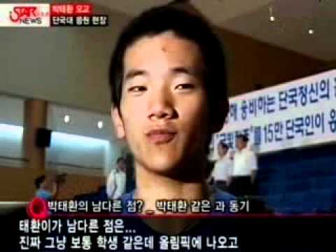 [sports] "Tae-Hwan Park" & his old school visit(박태환선수 모교방문)