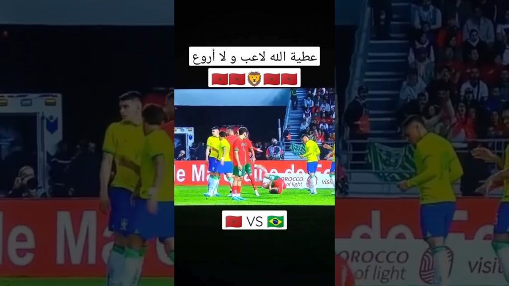 عطية الله لاعب و لا أروع #شورت #عطية_الله #أسود_الاطلس #المنتخب_المغربي