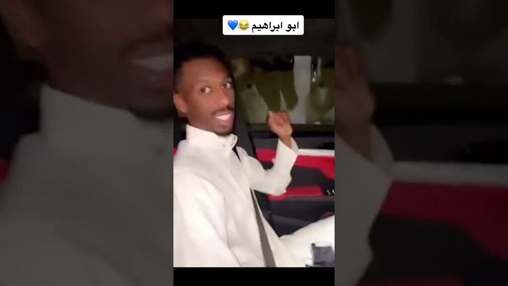 كنو 😂💙 #الهلال_السعودي #القوة_الزرقاء #كنو #الهلال