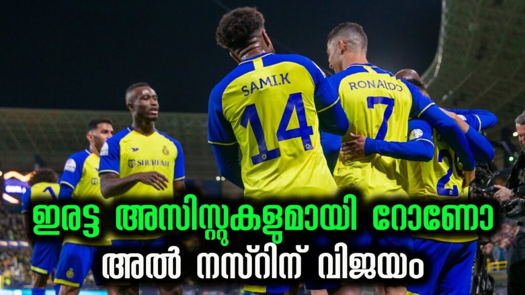 Cristiano Ronaldo's delivers two assists to put Al Nassr back on top of the Saudi Pro League