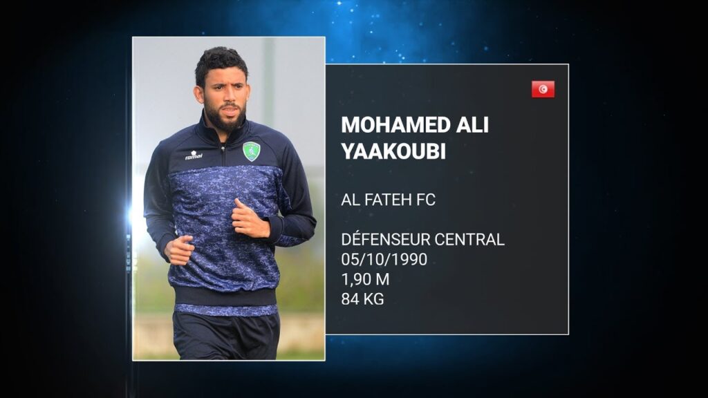 Mohamed Ali Yaakoubi | 2017-2018