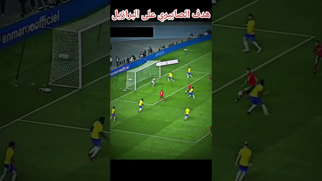 لاعب الوداد عطية الله كان في الموعد❤👍