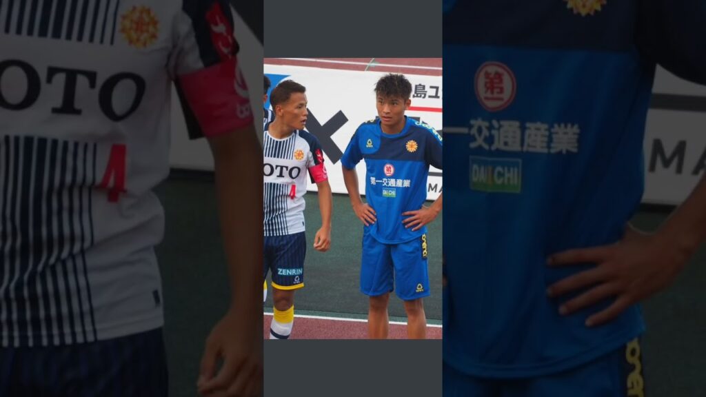 湘南ベルマーレ【⠀町野修斗 画像集⠀】