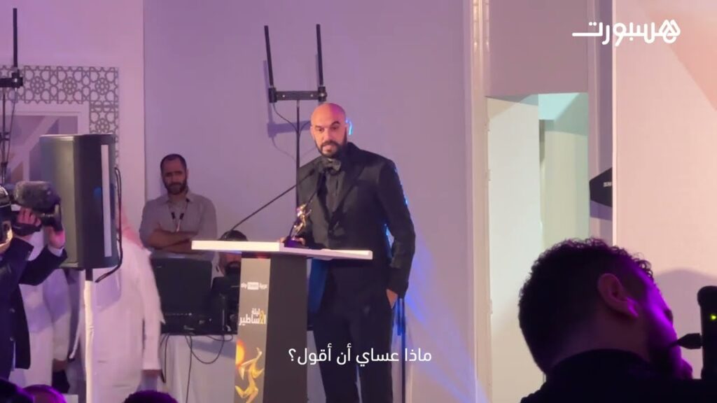 لحظة تتويج الركراكي في أبو ظبي: المرة المقبلة سنفعلها ونفوز بكأس العالم