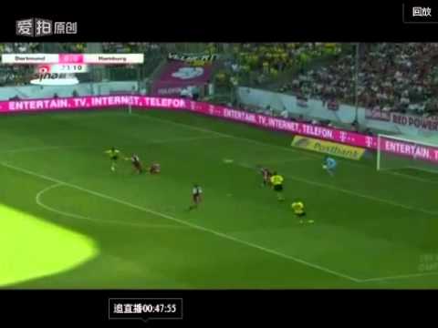 Jonas Hofmann beautiful Goal! Hamburger SV 0 1 Borussia Dortmund_Telekom Cup_21/07/2013