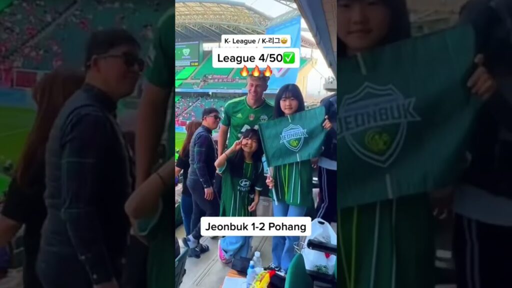 Visiting the K-League for the first time🤩 #KLeague #VisitKoreaYear #전북현대 #조규성 #k리그1 #더투탑 #백승호