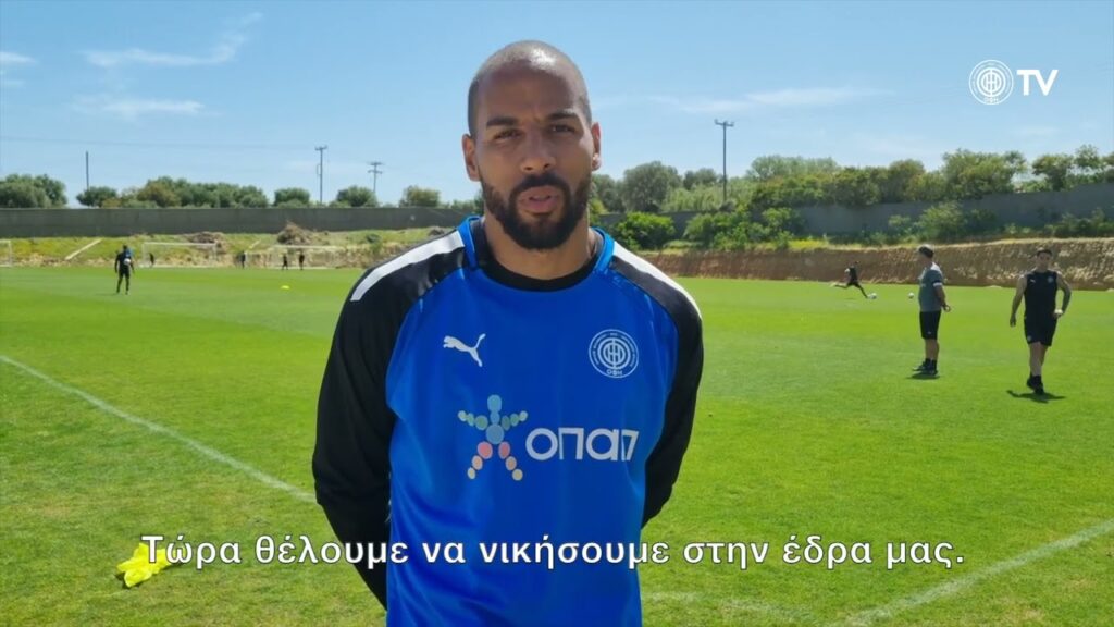 "Θέλουμε τη νίκη γιατί θα είναι και σαν... ρεβάνς" (29/4/22)