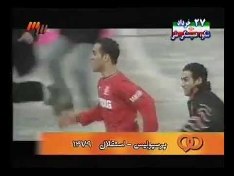 Ali Karimi-The Holy 8: Perspolis(2-2)Esteghlal: 1379
