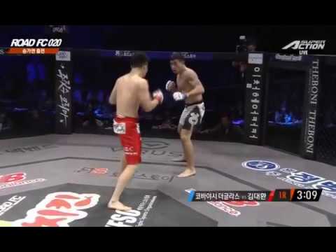 ROAD FC 020 Highlights KIM DAE-HWAN(김대환) VS  DOUGLAS KOBAYASHI(더글라스 고바야시)