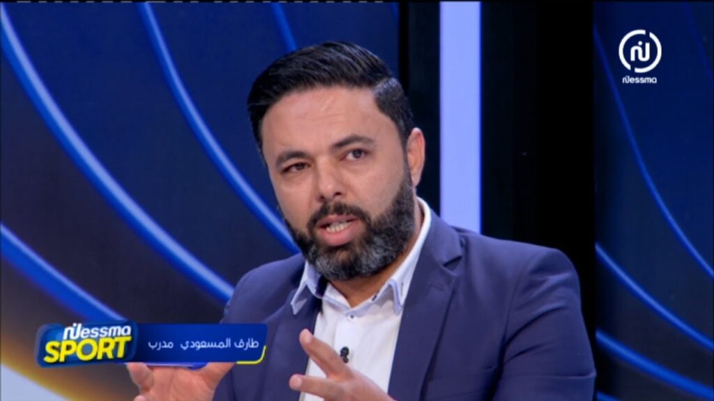 طارق المسعودي: منذر الكبير ظلم كشريدة في المنتخب وتوا خذا حقو