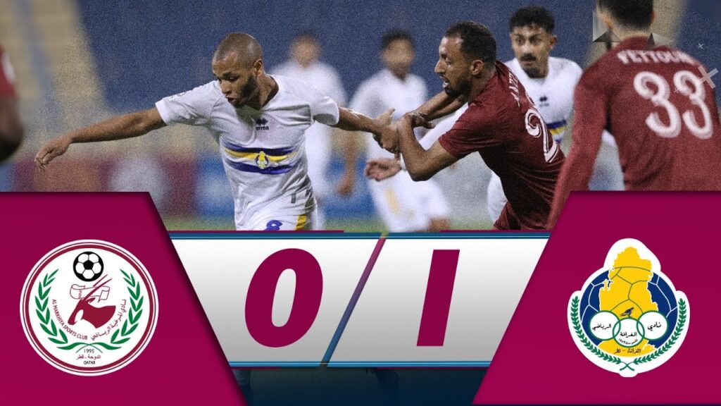 Al Markhiya 0-1 Al Gharafa | Week 18