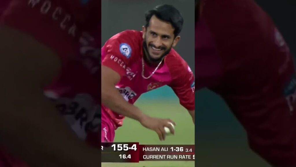 Hasan Ali Funny Moment #HBLPSL8 #SabSitarayHumaray #IUvPZ #Shorts #SportsCentral MI2A