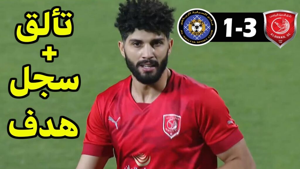 كل ماقدمه نجم الزمالك السابق فرجاني ساسي ضد السيلية 🔥 سجل هدف وساهم في فز فريقه 🔥 ريمونتادا مجنونة 🔥