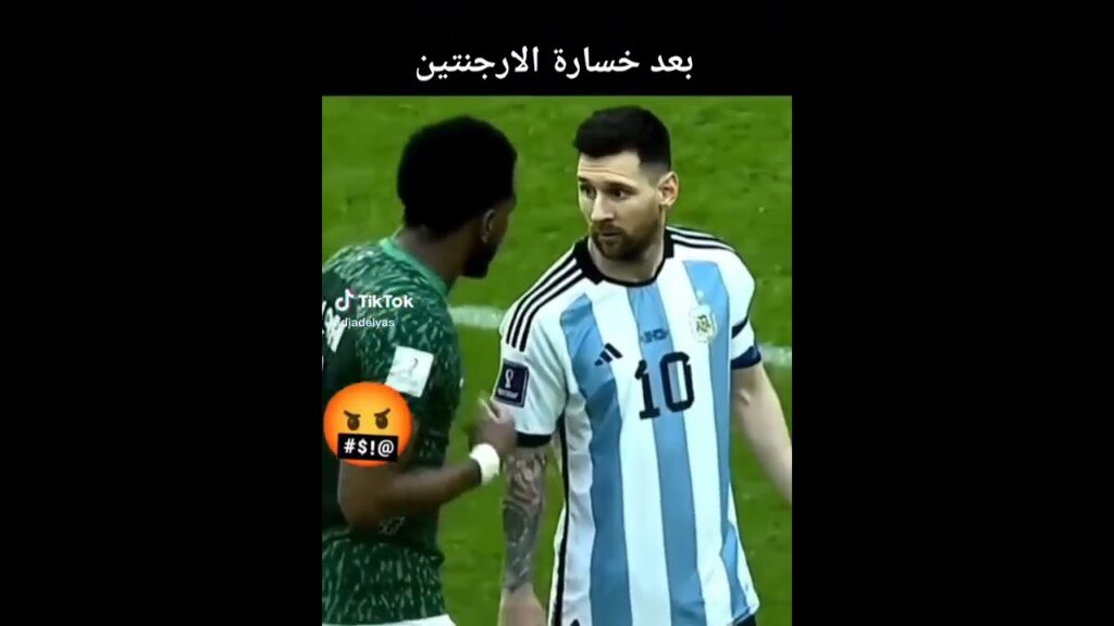 حوار بين ميسي والبليهي | مباراة السعودية والارجنتين