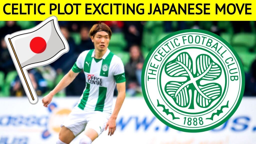 celtic want EXCITING japanese transfer Ko Itakura 板倉 滉
