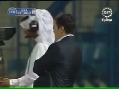 Nasser Al Shamrani (Arábia Saudita) - 14/11/2009 - Arábia Saudita 1x1 Bielorrússia - 1 gol