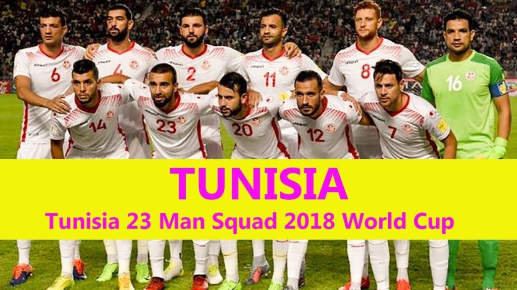 TUNISIA 23 Man Squad World Cup 2018 | Tunisia Football Team 2018 Squad