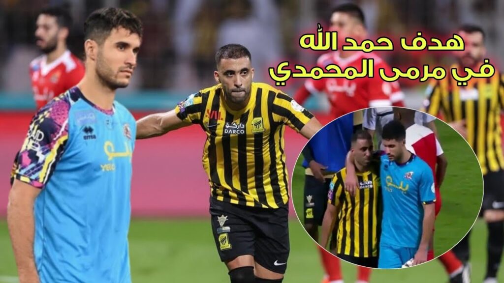 الهداف عبد الرزاق حمد الله يسجل في مرمى منير المحمدي ويعتلي صدارة الهدافين