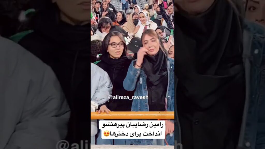 رامین رضاییان پیرهنشو انداخت برای دخترها😍