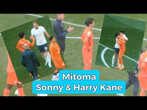 Disappointed Mitoma after losing to Tottenham 三笘薫 ブライトン vs トットナム