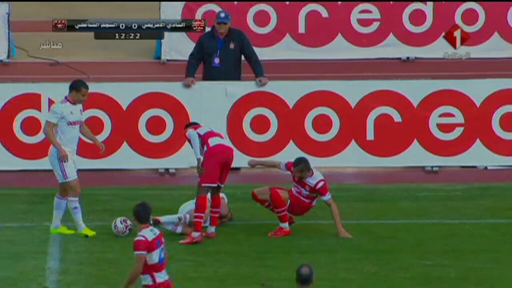 Yassine Amri 2017 2018