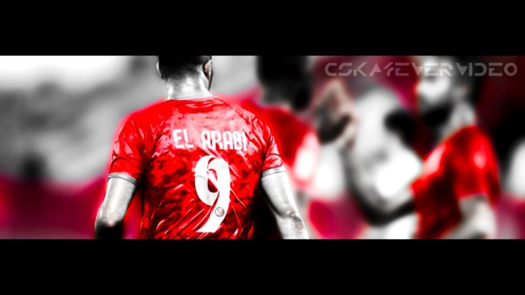 Youssef El Arabi | يوسف العربي | Skills Dribbling & Goals | Lekhwiya | 2016/2017 (HD)