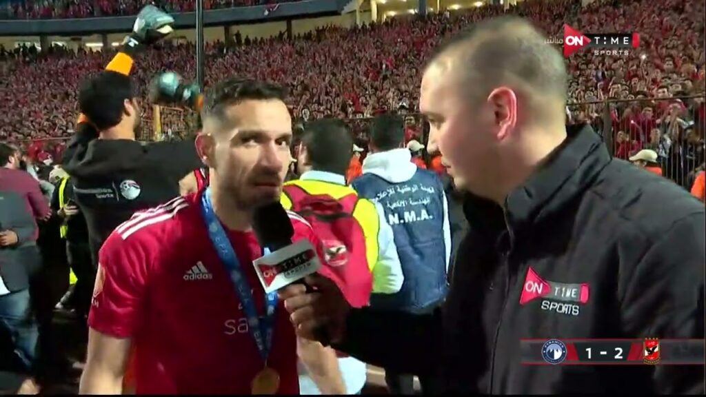 ستاد مصر - اللقاء الخاص مع علي معلول نجم الأهلي عقب الفوز بكأس مصر